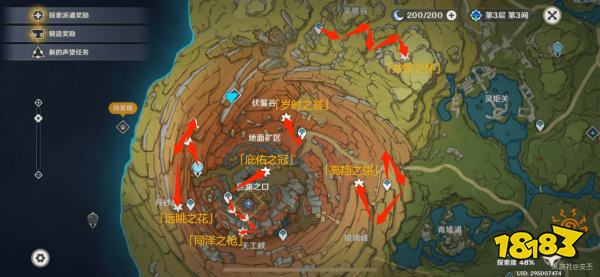 原神千年千巖6個供物位置大全 層巖巨淵千年千巖流程攻略