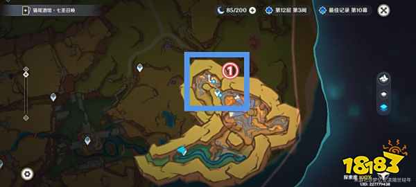 原神5.2長犀圓鳥和扁魚兌換攻略 長犀圓鳥和扁魚所需魚類點位一覽