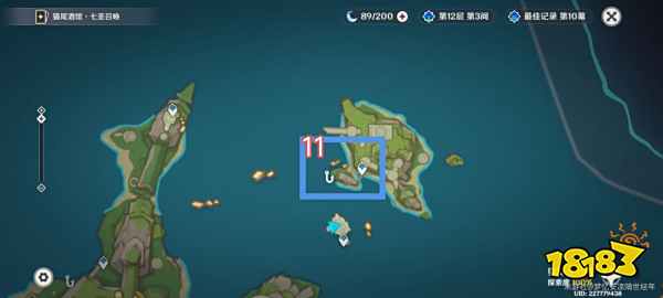 原神5.2長犀圓鳥和扁魚兌換攻略 長犀圓鳥和扁魚所需魚類點位一覽