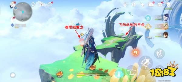 原神5.2天蛇船入口在哪怎么去 探索天蛇船路線圖文流程