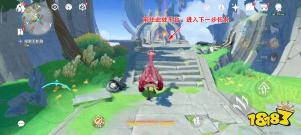 原神5.2天蛇船入口在哪怎么去 探索天蛇船路線圖文流程