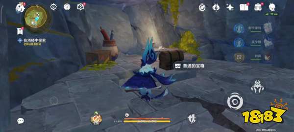原神5.2塔樓探索解密全流程 塔樓解謎攻略