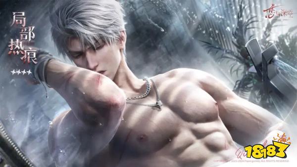 盘点2024全球人气新游销量榜：热度最高的新游top5