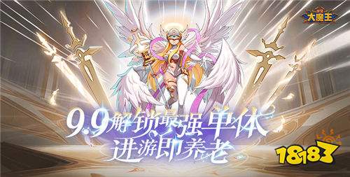 [11.25-12.1]一周新游預告：12月高能來襲，上千款新新新變態手游！