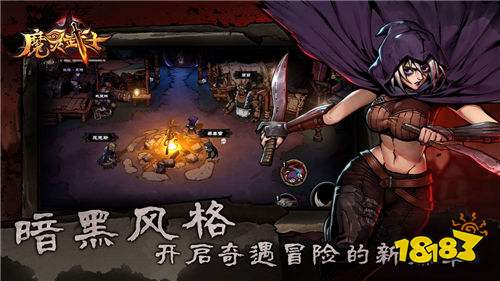 魔靈武士是什么類型的游戲 魔靈武士手游具體上線公測時間