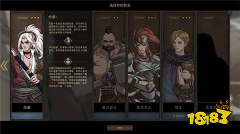 Steam最新打折游戲推薦 2024steam游戲人氣排行榜