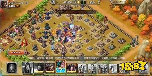 策略战争类手游排行榜 好玩的战争策略游戏排行榜