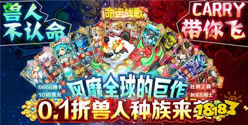 关于0.1折游戏盒子有哪些的信息 第2张