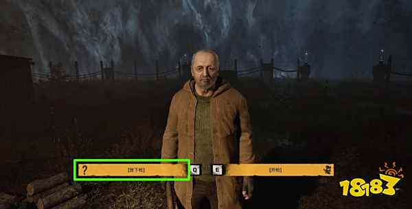 潜行者2全结局攻略及解锁方法 潜行者2全结局触发攻略分享