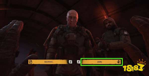 潜行者2全结局攻略及解锁方法 潜行者2全结局触发攻略分享