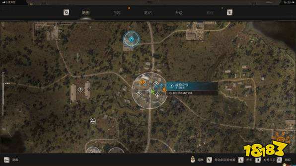 潜行者2经验之谈任务攻略 潜行者2经验之谈任务怎么做