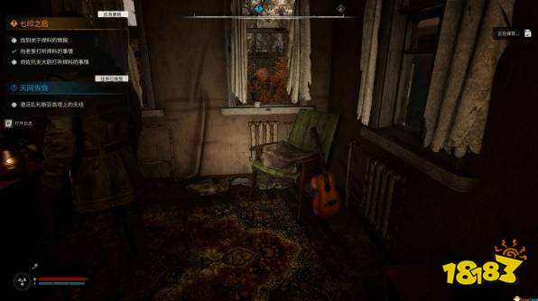 潜行者2天网恢恢任务攻略 潜行者2天网恢恢任务怎么做