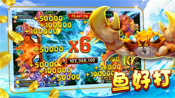 金庸群PG电子官网- PG电子试玩- PG电子APP下载侠传