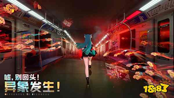 异环测试资格怎么获取 异环测试资格发放一览