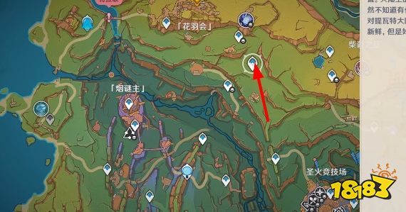 原神5.2元素穿甲彈成就怎么達成 元素穿甲彈成就流程