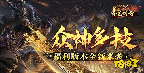 11.26游戲快報(bào)|高省變態(tài)福利手游，好玩還能白嫖！