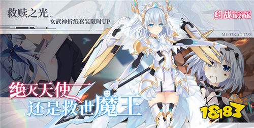 11.26游戲快報(bào)|高省變態(tài)福利手游，好玩還能白嫖！