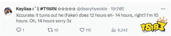 大魔王的恐怖毅力!同事爆料Faker每天练习14个小时!