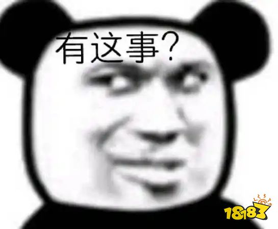 凭借“涩涩”出名的动作游戏，要拿【最好动作游戏】了?