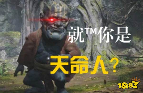 凭借“涩涩”出名的动作游戏，要拿【最好动作游戏】了?