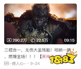 凭借“涩涩”出名的动作游戏，要拿【最好动作游戏】了?