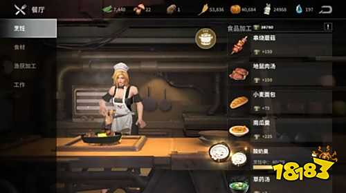黎明堡垒零氪玩家攻略