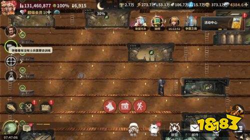 黎明堡垒零氪玩家攻略