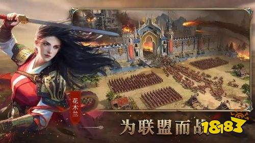 2024slg游戏排行榜前十 人气最高的slg手游推荐