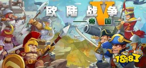 2024slg游戏排行榜前十 人气最高的slg手游推荐