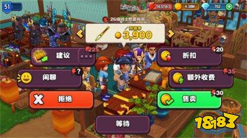 传奇商店经营与打造无限钻石