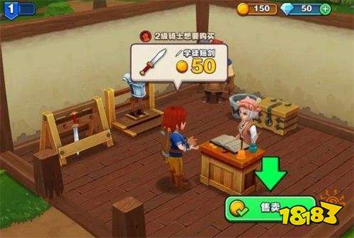 传奇商店经营与打造无限钻石