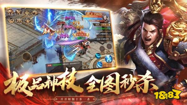 新开迷失单职业版 v3.3.0