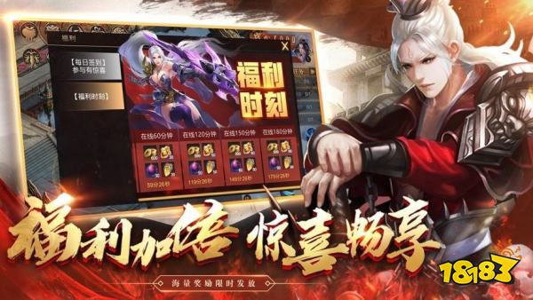 新开迷失单职业版  v3.3.0