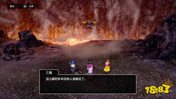 勇者斗恶龙3重制版奈克罗刚铎火山 奈克罗刚铎火山宝箱小徽章收集