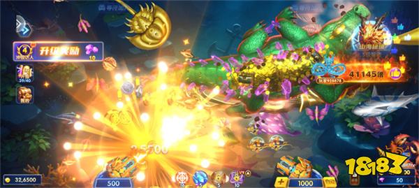 趣玩捕鱼官服正版v3.2.5安卓版