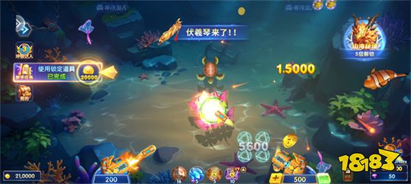 趣玩捕魚官服正版v3.2.5安卓版