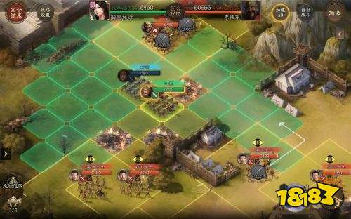 三国志战棋版先行服下载