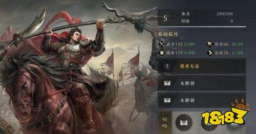 三国谋定天下s4武将哪个强 三国谋定天下S4武将强度介绍