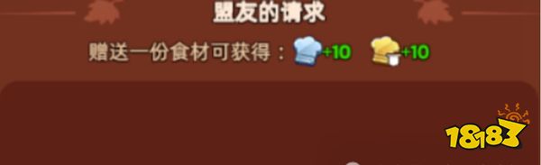 无尽冬日感恩节活动成本计算 节省开支方法一览