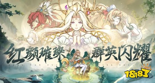 群英风华录手游怎么玩 群英风华录新手阵容攻略分享