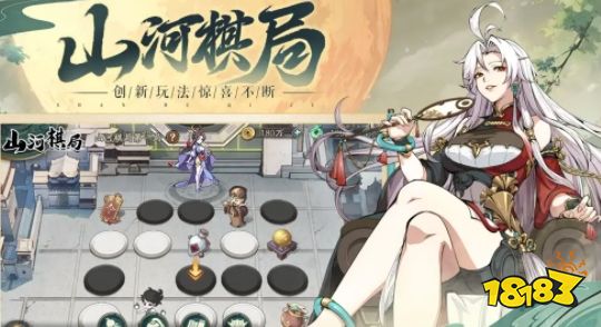 群英风华录手游怎么玩 群英风华录新手阵容攻略分享