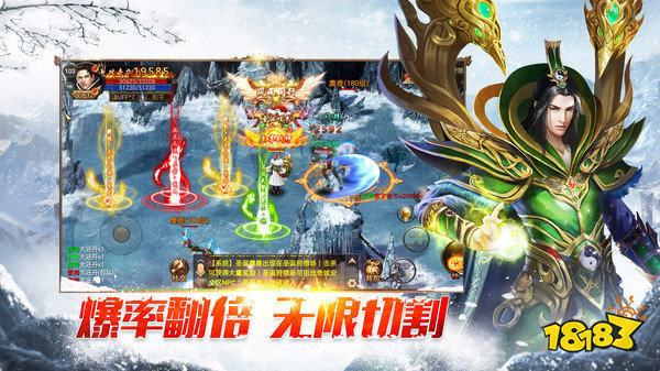 屠龙圣域单职业攻速版v1.85