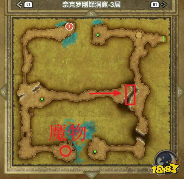 勇者斗恶龙3重制版奈克罗刚铎洞窟 奈克罗刚铎洞窟宝箱小徽章收集