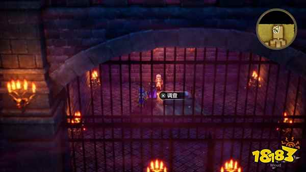 勇者斗恶龙3重制版巴拉莫斯城堡 巴拉莫斯城堡宝箱小徽章收集