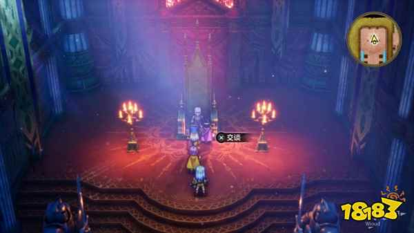 勇者斗恶龙3重制版巴拉莫斯城堡 巴拉莫斯城堡宝箱小徽章收集