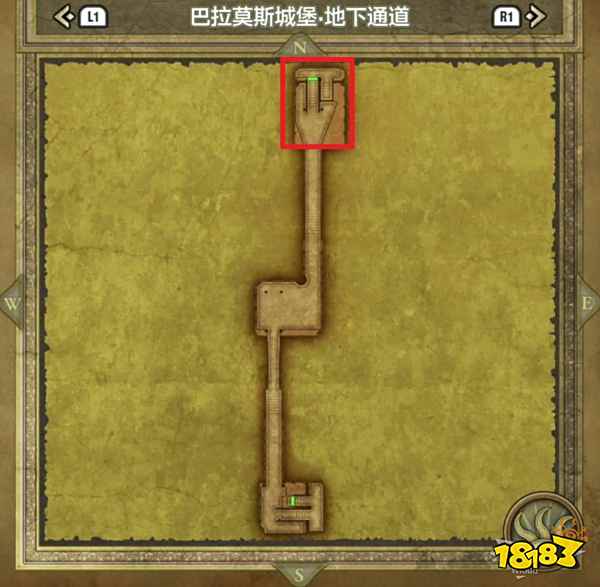 勇者斗恶龙3重制版巴拉莫斯城堡 巴拉莫斯城堡宝箱小徽章收集