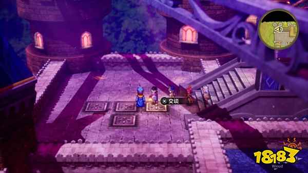 勇者斗恶龙3重制版拉达托姆城堡 拉达托姆城堡宝箱小徽章收集