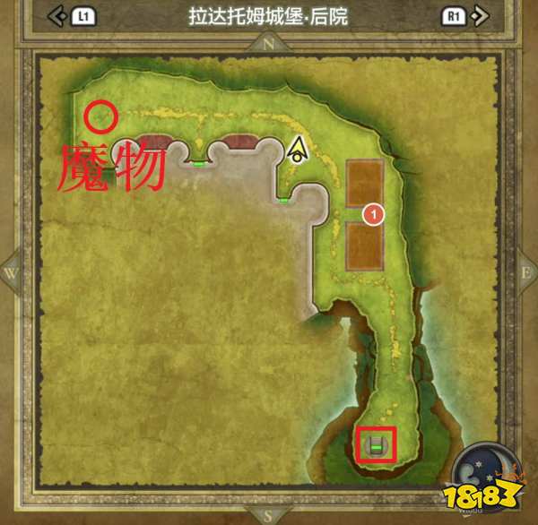 勇者斗恶龙3重制版拉达托姆城堡 拉达托姆城堡宝箱小徽章收集