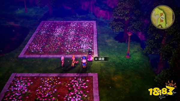 勇者斗恶龙3重制版拉达托姆城堡 拉达托姆城堡宝箱小徽章收集