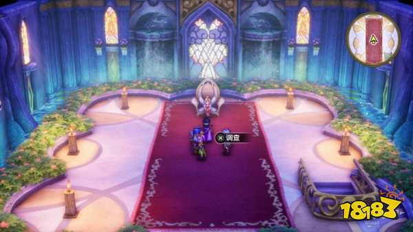 勇者斗恶龙3重制版精灵祠堂探索 精灵祠堂宝箱小徽章收集